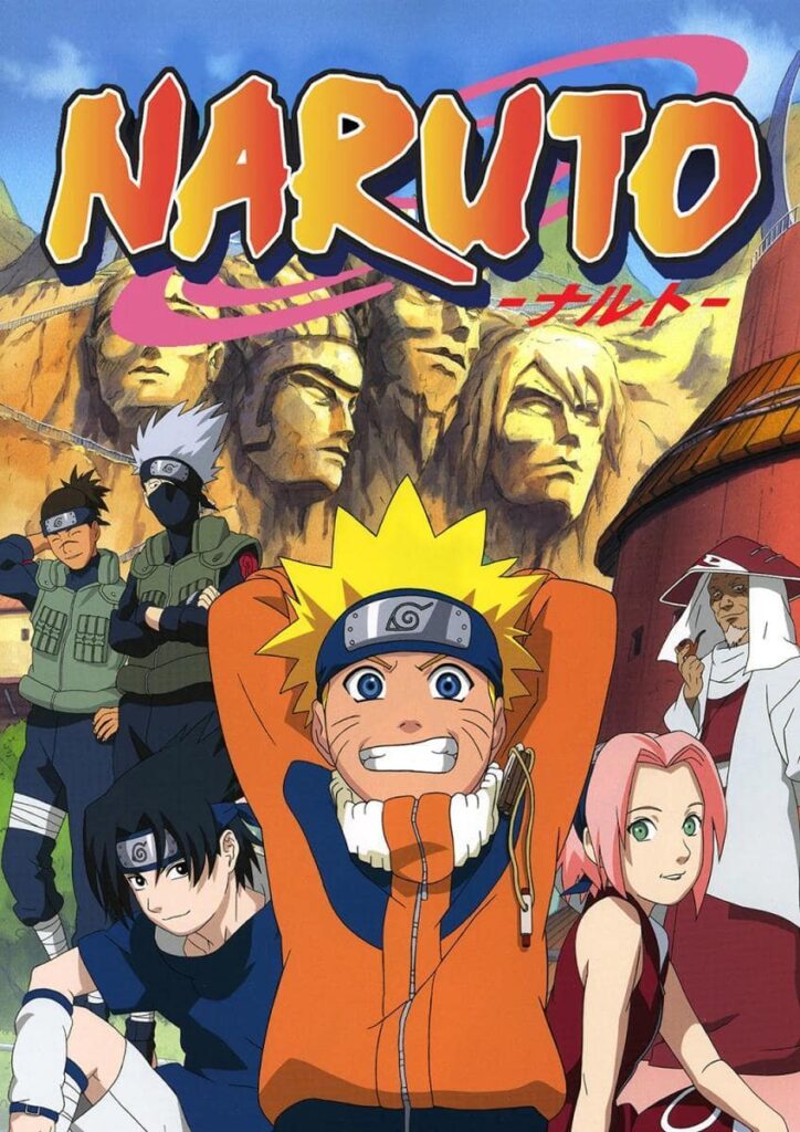 Naruto