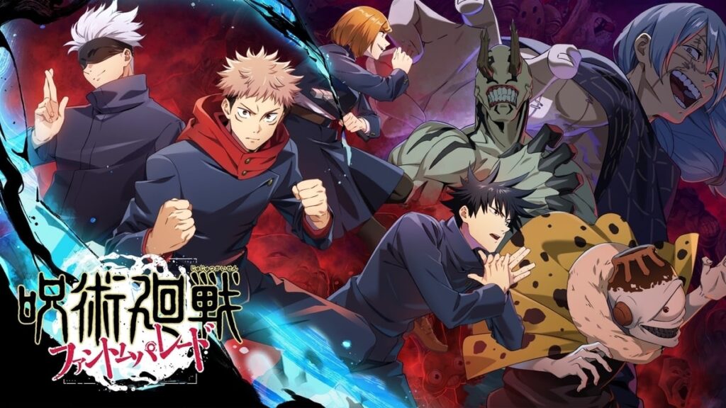 Jujutsu kaisen