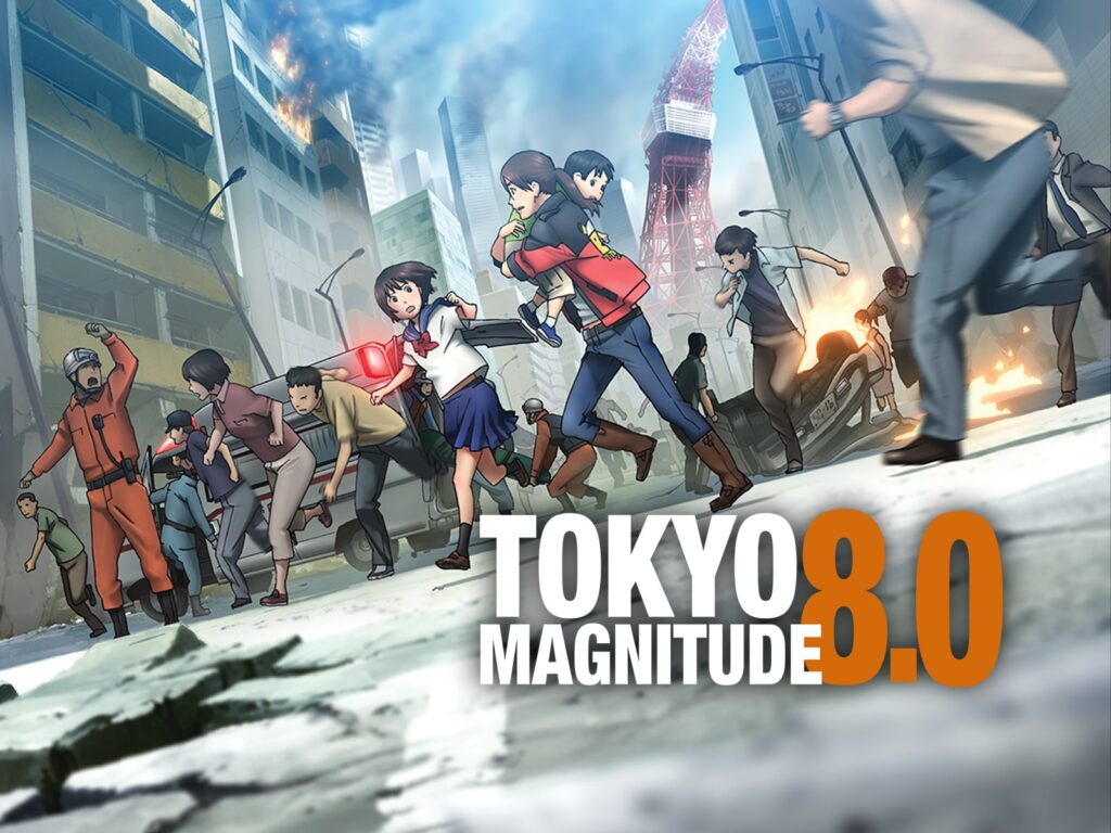 Tokyo magnitude 8.0